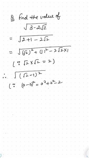 Square root of irrational number
