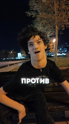 25.09: «не брошу - позитивный инвалид, тиикстишка» #shorts #рекомендации #россия #инвалид #дцп #рек