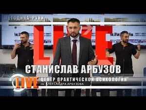 Как запустить гибель раковых клеток в своём организме. Апоптоз. Центр им. А.Арбузова