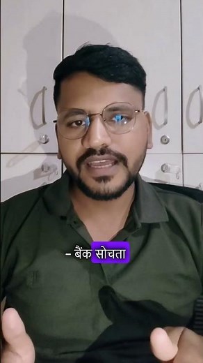 What is a Credit Score and Why Does It Matter? #creditscore