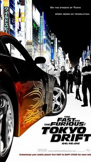 The Fast And The Furious movie soundtrack 💯💯