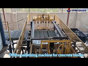 Automatic block cubing system, Offline palletizing machine for concrete blocks