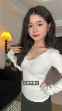 A scientific guide to choosing your favorite underwear for girls 4 styles #Underwear shari