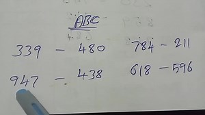 47K views · 1K reactions | Kerala lottery guessing number today 11.10.2025 | Kerala lottery lucky number | Facebook