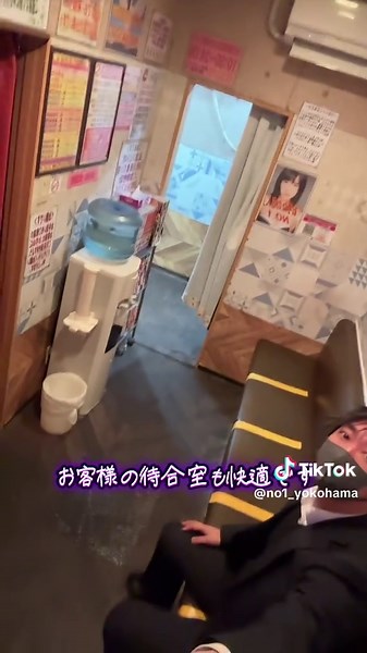 横浜NO1の2階の魅力を紹介❤️