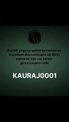 PW COUPON CODE FOR JEE 2026 BATCH | PW COUPON CODE FOR NEET BATCH #pw​ #neet​ #pwcouponcode #pwains