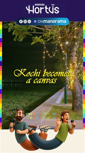 Kochi nightlife at Its best | Inside Manorama Hortus 2025
