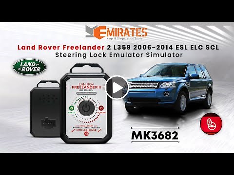 MK3 Steering Lock Emulator For Land Rover Freelander 2 L359 2006-2014 ESL ELC SCL (Plug & Play)