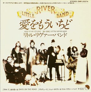 Little River Band - Help Is On It's Way