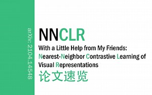 [论文速览]Nearest-Neighbor Contrastive Learning of Visual Representations[2104.14548