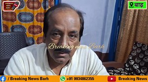 377K views · 10K reactions | जदयू महासचिव शंकर सिंह ने कहा ठाकुर नहीं तो भारत नहीं।#barh #breakingnewsbarh #jdu | Breaking news Barh | Facebook