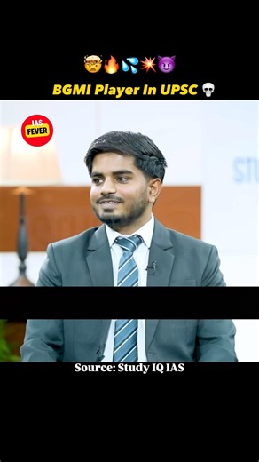BGMI Player Cracked UPSC 🔥😈 | UPSC INTERVIEW | IAS Topper