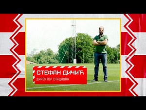 Završena rekonstrukcija pomoćnog terena Marakane