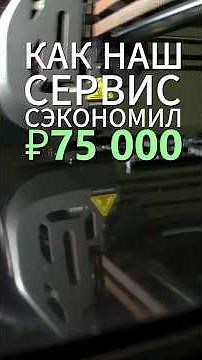 Pantum TL-C2310H Cartridge for BP2300 Printers and BM2300 MFPs. How to Save on Large Orders?