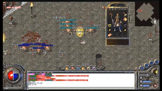 热血传奇：176复古霸者大厅和封魔殿怎么走？封魔谷等你出发！