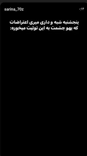 ‎🍂بلانوشی 🥀‎ on Instagram: "Передние пружины BMW E46 M3 CSL на один виток короче, чем у стандартной M3, а также пружины и амортизаторы были перенастроены на каждом углу, чтобы учесть меньший вес автомобиля. В процессе были изменены как ходы сжатия, так и отбоя. ✅Посетите shop.BIMMERtips.com для оригинальных деталей BMW, запчастей для вторичного рынка, брошюр дилеров, рекламы в винтажных журналах, плакатов и многого другого. БЕСПЛАТНАЯ ДОСТАВКА для всех заказов в США. Ссылка в био. ✅Посетите BI