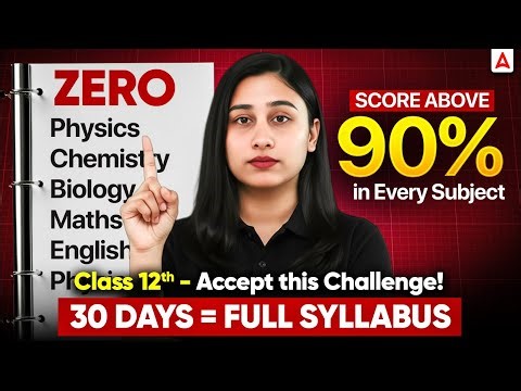 How to Score 90%+ in CBSE Class 12 Boards 2026 | 30 Days Full Study Plan by Bharti Ma’am