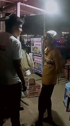 वडापाव 🍔#shorts #comedy #funny #viralreels #trending