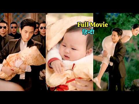 Mute Mafia🔥Gangster wants Mother for his baby.New Korean Drama