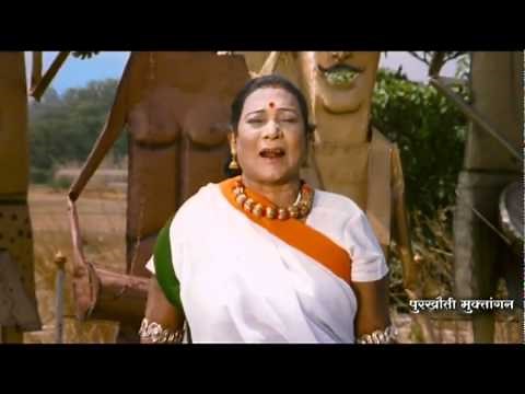 National Anthem of India - Jan Gan Man (Chhattisgarh)