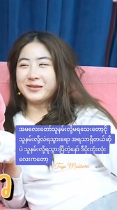 72K views · 3.2K reactions | Behind the scenes 藍藍 Faye: Favorite LOVE scenes 藍 Yoko: Hard to perform 藍 Coach: Make us laugh out loud 藍 #BlankTheSeries #faye #fayeyoko | Faye Malisorn | Facebook