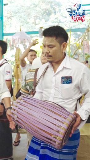 ဗုဒ္ဓဂုဏ်တော်ဘုံကထိန်အဖွဲ့ရဲ့ အိုးစည် ဒိုးပတ်ဖျော်ဖြေမှု