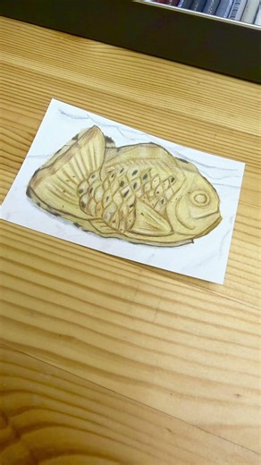 マツコの知らない世界で紹介された！阿佐ヶ谷たいやきともえ庵 よもぎ白玉たいやき描いてみた！#イラストメイキング #マツコの知らない世界 #たい焼き #グルメ #イラスト #色鉛筆 #コピック
