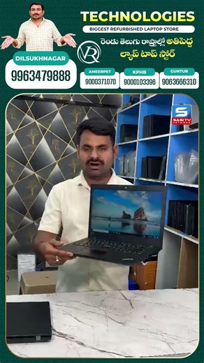 VR TECHNOLOGIES || Biggest Refurbished Laptop Store || @Sasi-tv ​