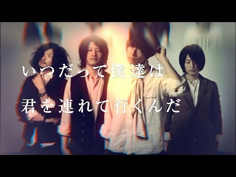 [Alexandros] - Best Album「Where's My History?」(Teaser vol.3)