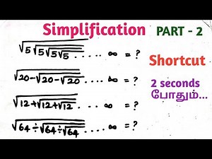 Simplification Shortcuts and Tricks in Tamil |PART 2|#simplification|Naga Notes