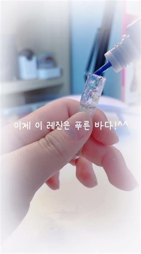 바다가 생각나는 여름 키링 feat.쪼꼬미 바다거북🐬🌊🐢🐢🐢