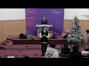 20241231 | 새광안교회 송구영신예배
