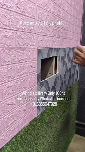 307K views · 9K reactions |  India''s Biggest Stokist RD Wallpaper Only One 99- Rs Strating (@surat_wallpaper_love ) Our working time 10am to 7pm  Opp. Shgun Residence, Punagam to Sitanagar Road, Punagam, Surat. For order only WhatsApp massage +91 6355647928 https://maps.app.goo.gl/MWDiXDkZEJm73q6G7 | RD wallpapers | Facebook