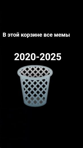 #роблокс #roblox #memes