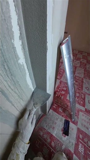 # Skimming technique video # Renovation