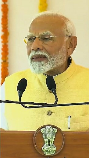 PMO can't be Modi's. It should be for 140 crore people | #shorts