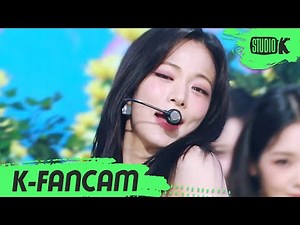 [K-Fancam] 프로미스나인 이채영 직캠 'Stay This Way' (fromis_9 Lee Chaeyoung Fancam) l @MusicBank 220701