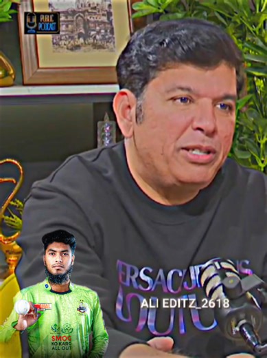 Sameen Rana Discusses Rishad Hussain's Consistency