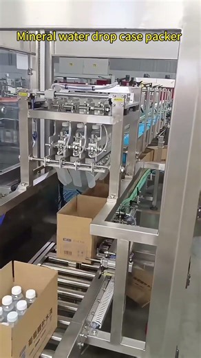 Mineral water drop case packer#packingmachine #casepacker #Drop case packer