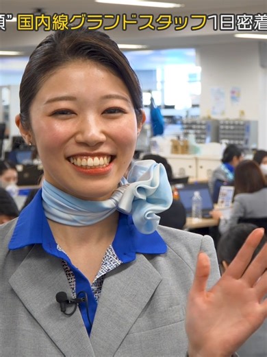 おすすめのアカウント