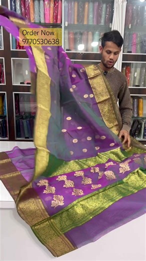 Chanderi Handlooms Sarees Katan Silk Order Now.9770530638 #katansilksaree