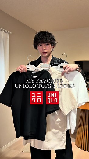 個人的にオススメなuniqloの春の新作アイテムで3LOOK @ユニクロ【公式】 #PR #ユニクロ #UNIQLO