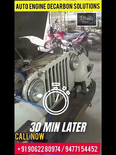 CARBON DETOX / ENGINE DECARBONIZING/ HURMFUL CARBON CLEANING