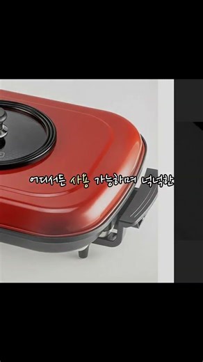 전기팬 고민 중이라면 이 제품 보세요 - 신일 사각 잔치팬