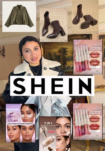 Ultimate Guide to Shein Shopping in Egypt