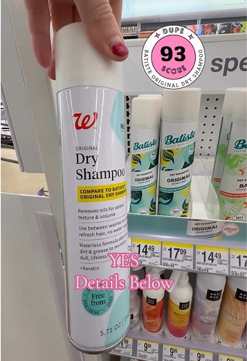 Walgreens Dupe for Batiste Dry Shampoo Reviewed