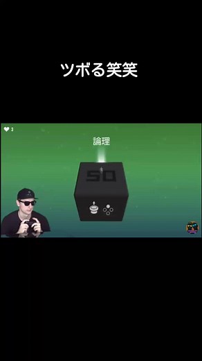 @sawayanchannel22 @sawayangames サワヤン