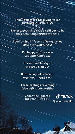 曲名 Renai Circulation(恋愛サーキュレーション英語版) #流行った曲 #流行った音源 #恋愛サーキュレーション #化物語 #花澤香菜