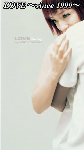 『LOVE〜since 1999〜』浜崎あゆみ&つんく #浜崎あゆみ #つんく #jpop #music