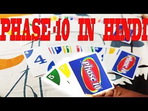 Phase 10 How to play in Hindi